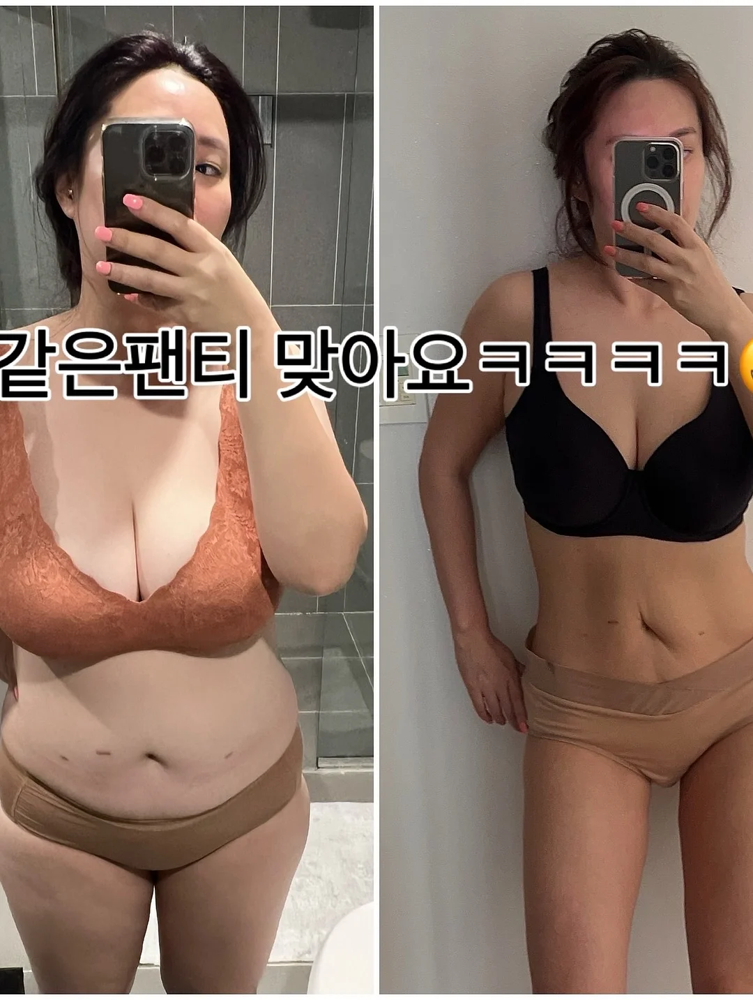 로첸 아 지글 냄비 6