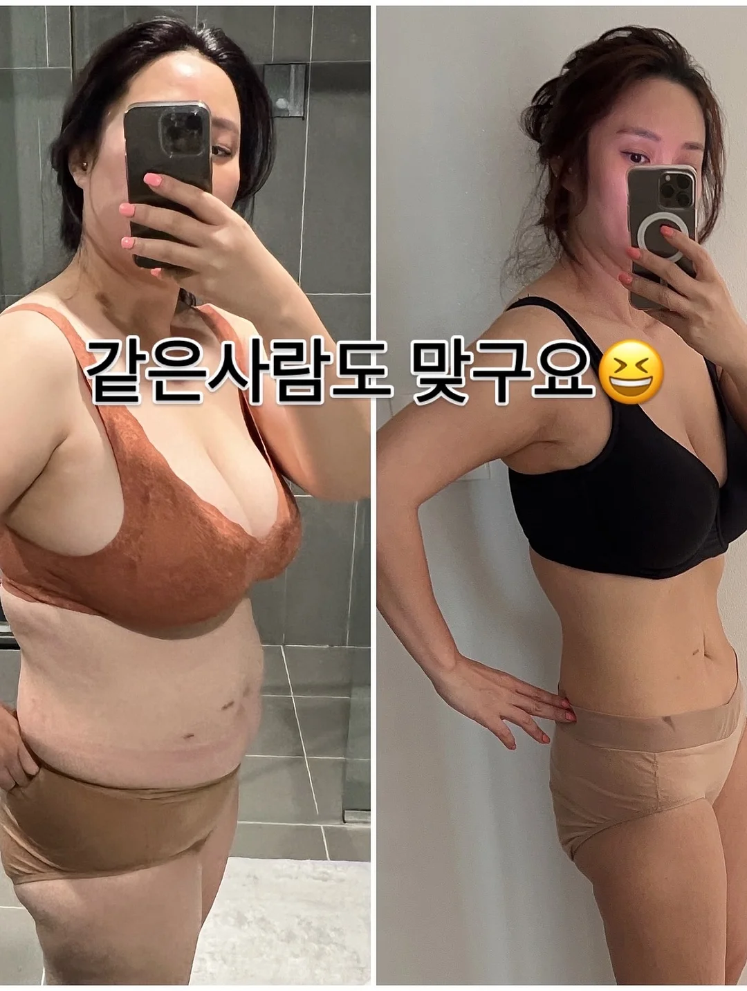 로첸 아 지글 냄비 7