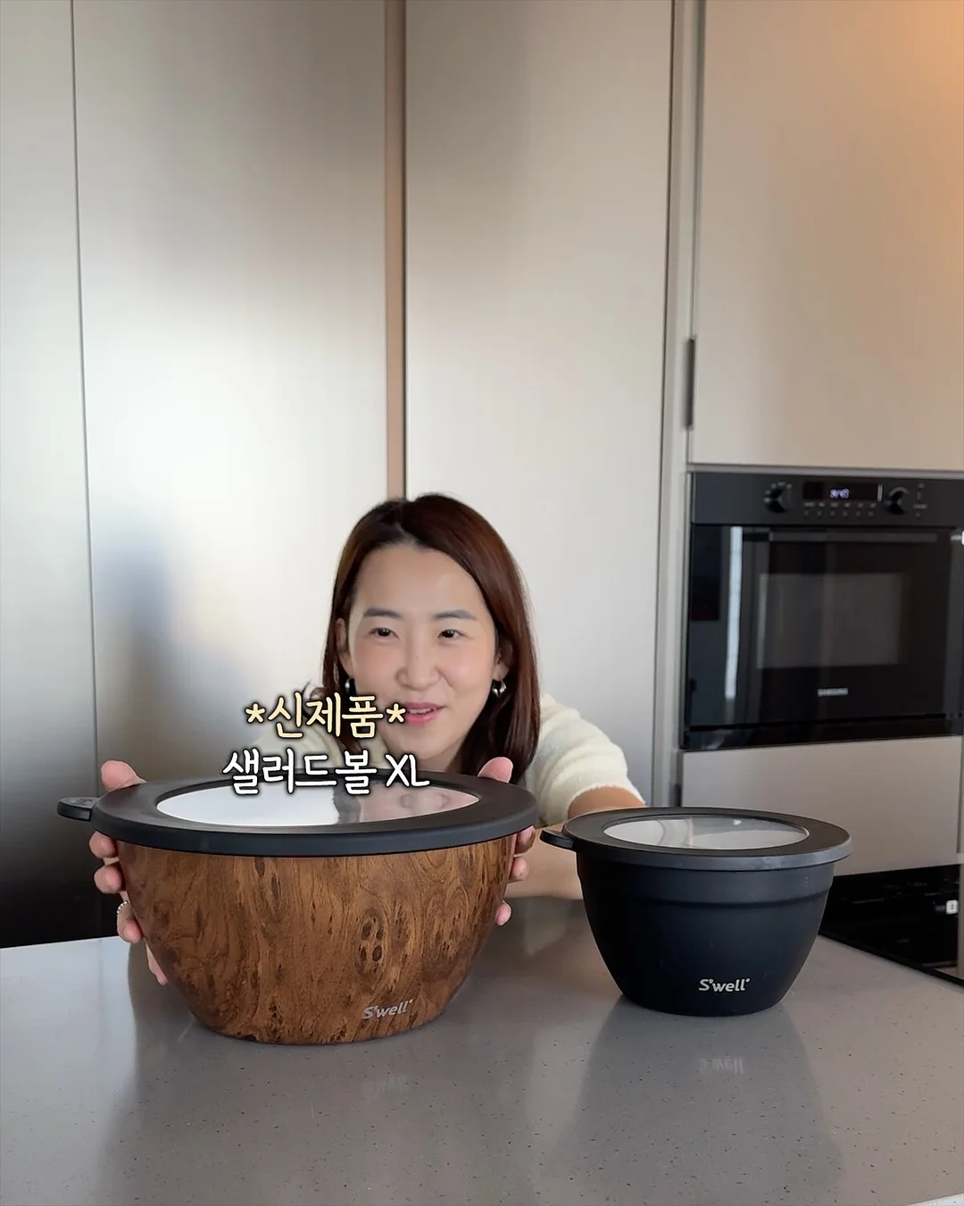 결혼식 대본 8