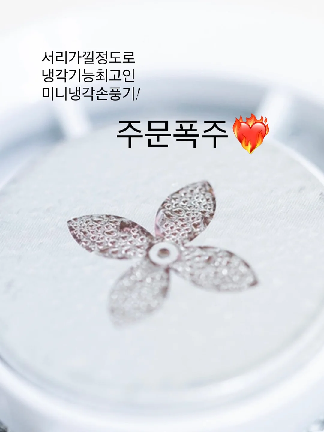 마스 로제 나일론 숄더백 20