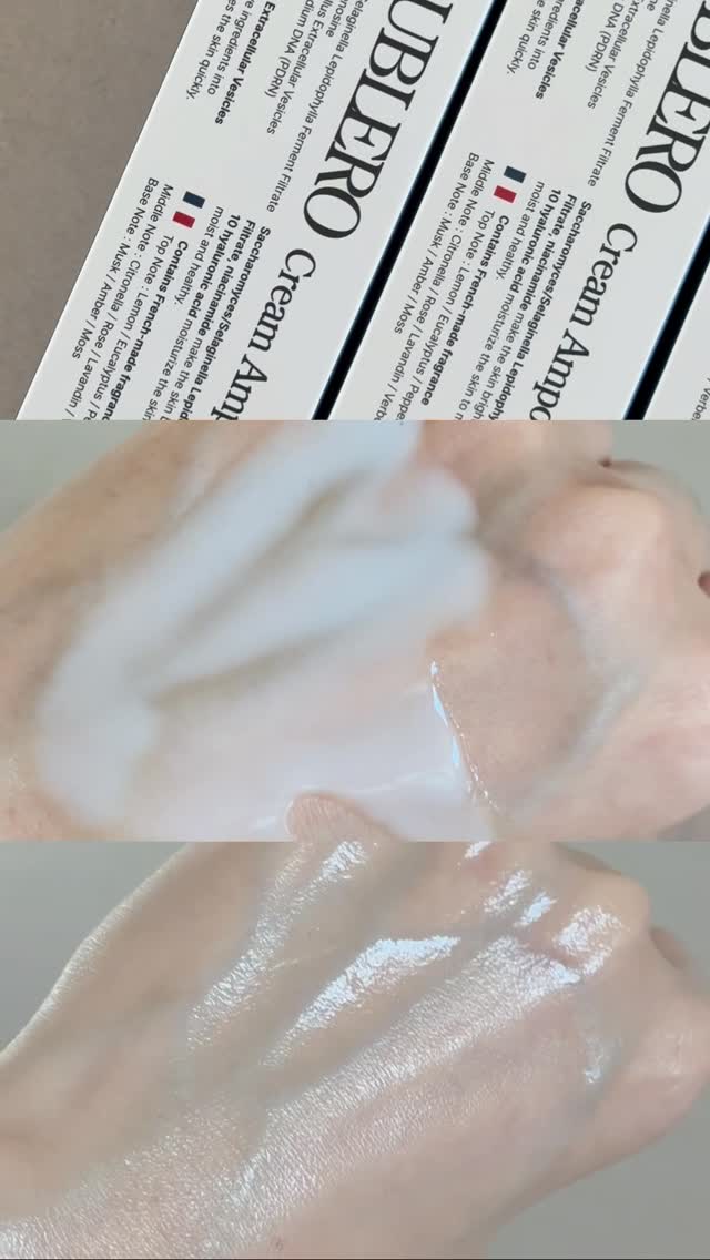 메디큐브 X 한교동 에디션