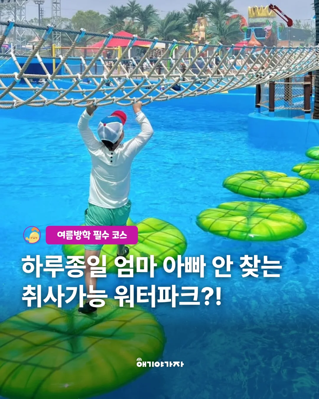 UV 감지 거울 1