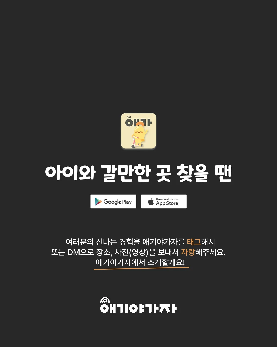 UV 감지 거울 10