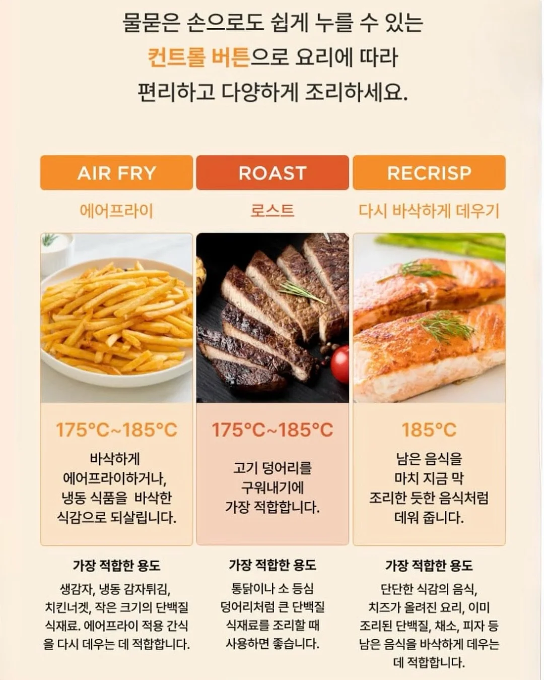 디스코티 15