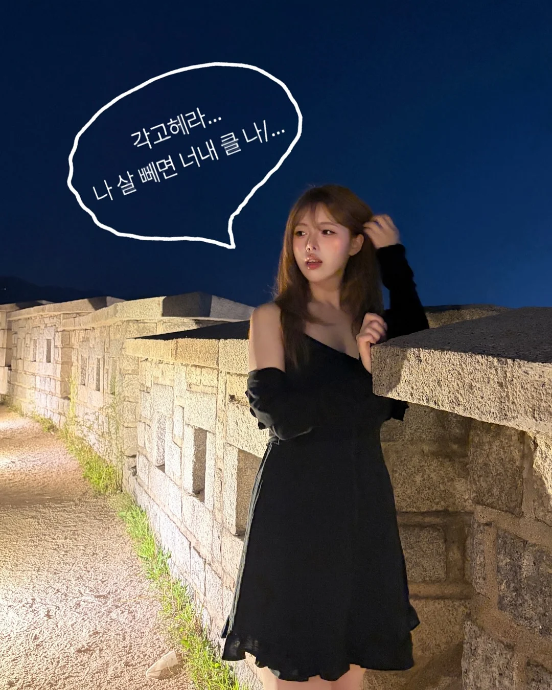 벌룬팬츠 1