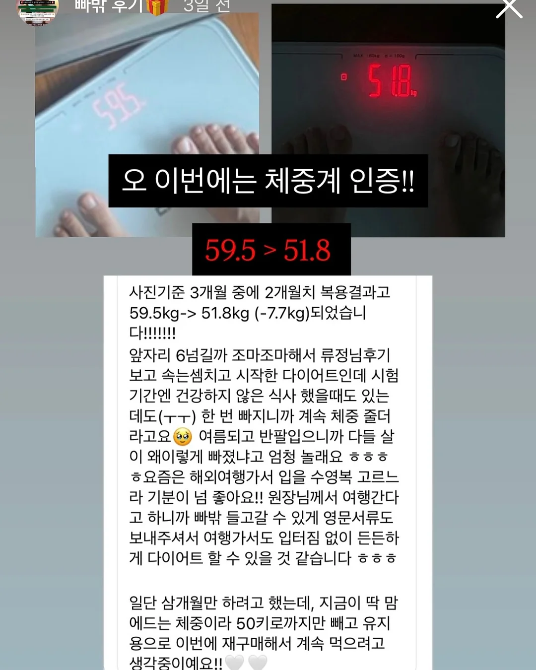 벌룬팬츠 13