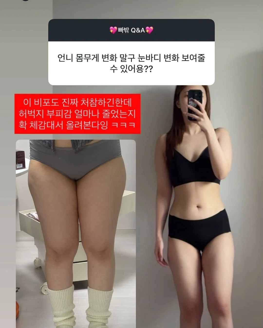 벌룬팬츠 4