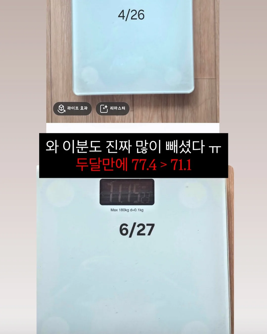 벌룬팬츠 10