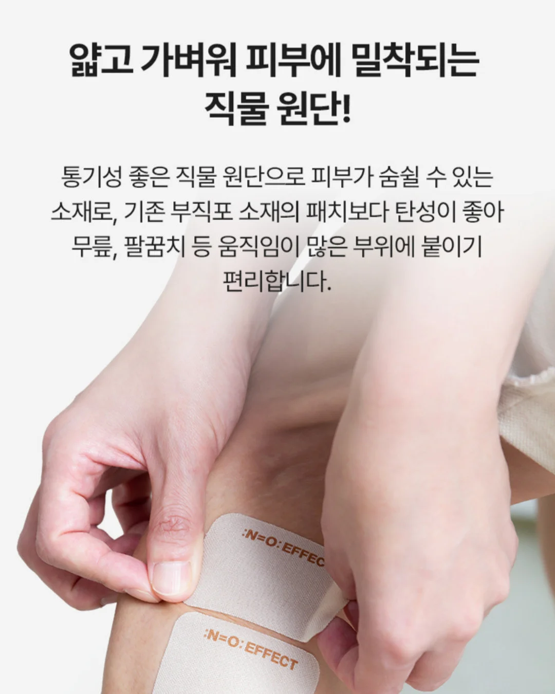 글렌다 애니와 레인보우 스트랩 8