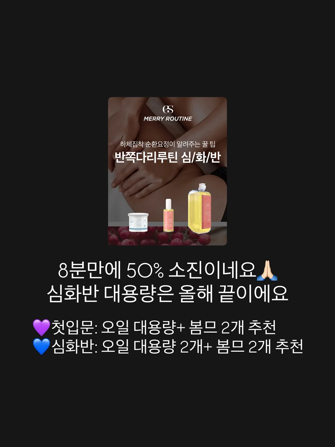 바스락 코팅 야상