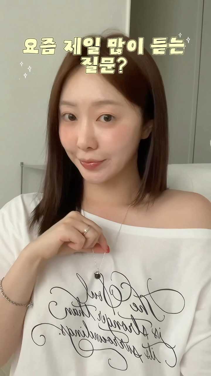 휴대용 샤워기