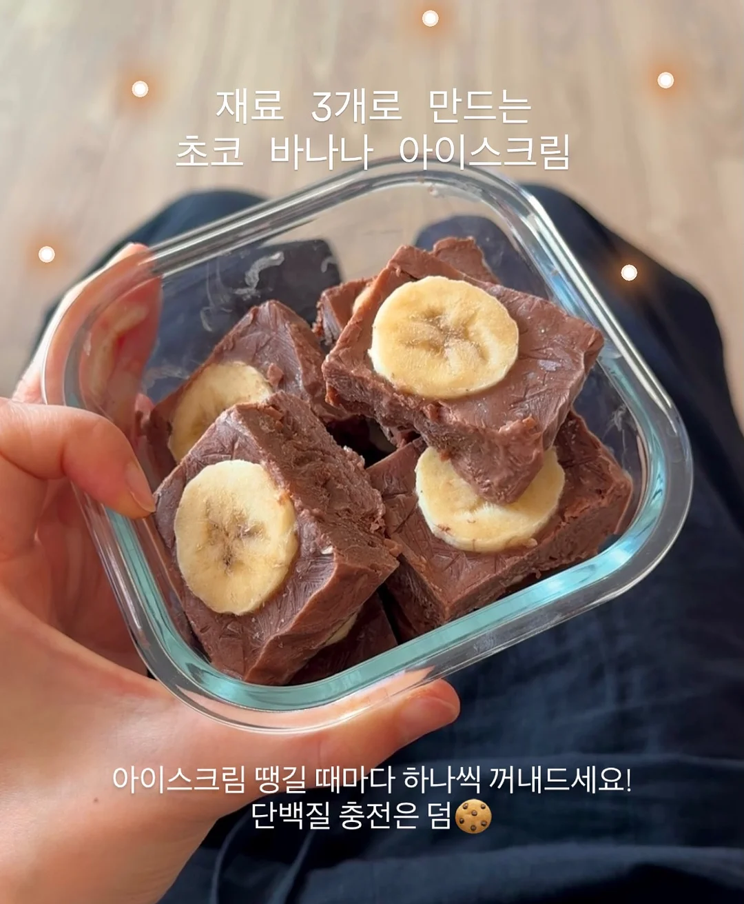 클립제거 샤프 2