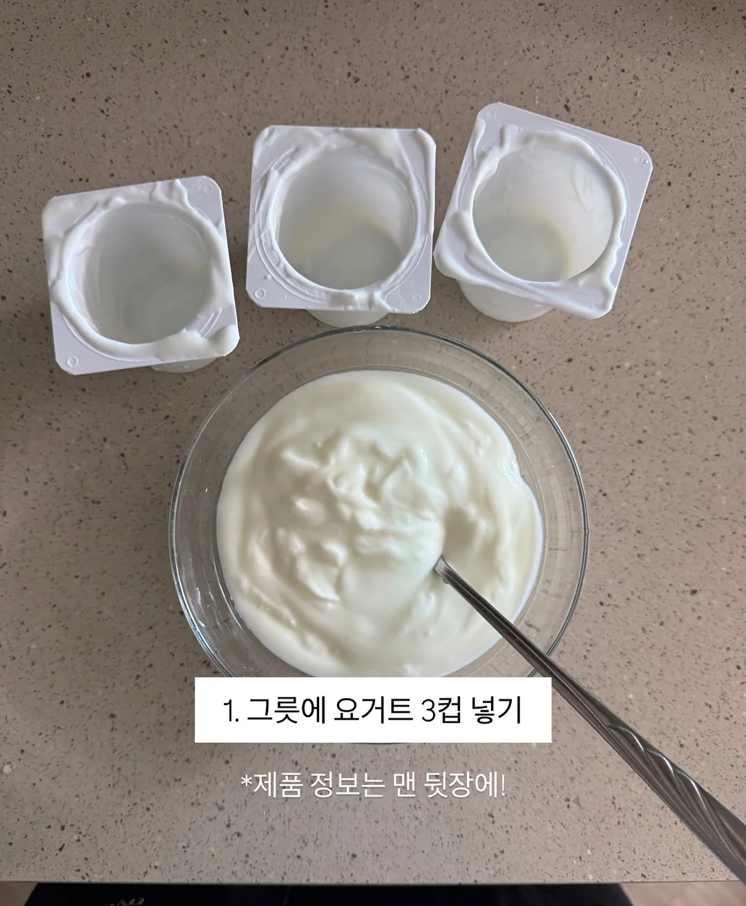 클립제거 샤프 3