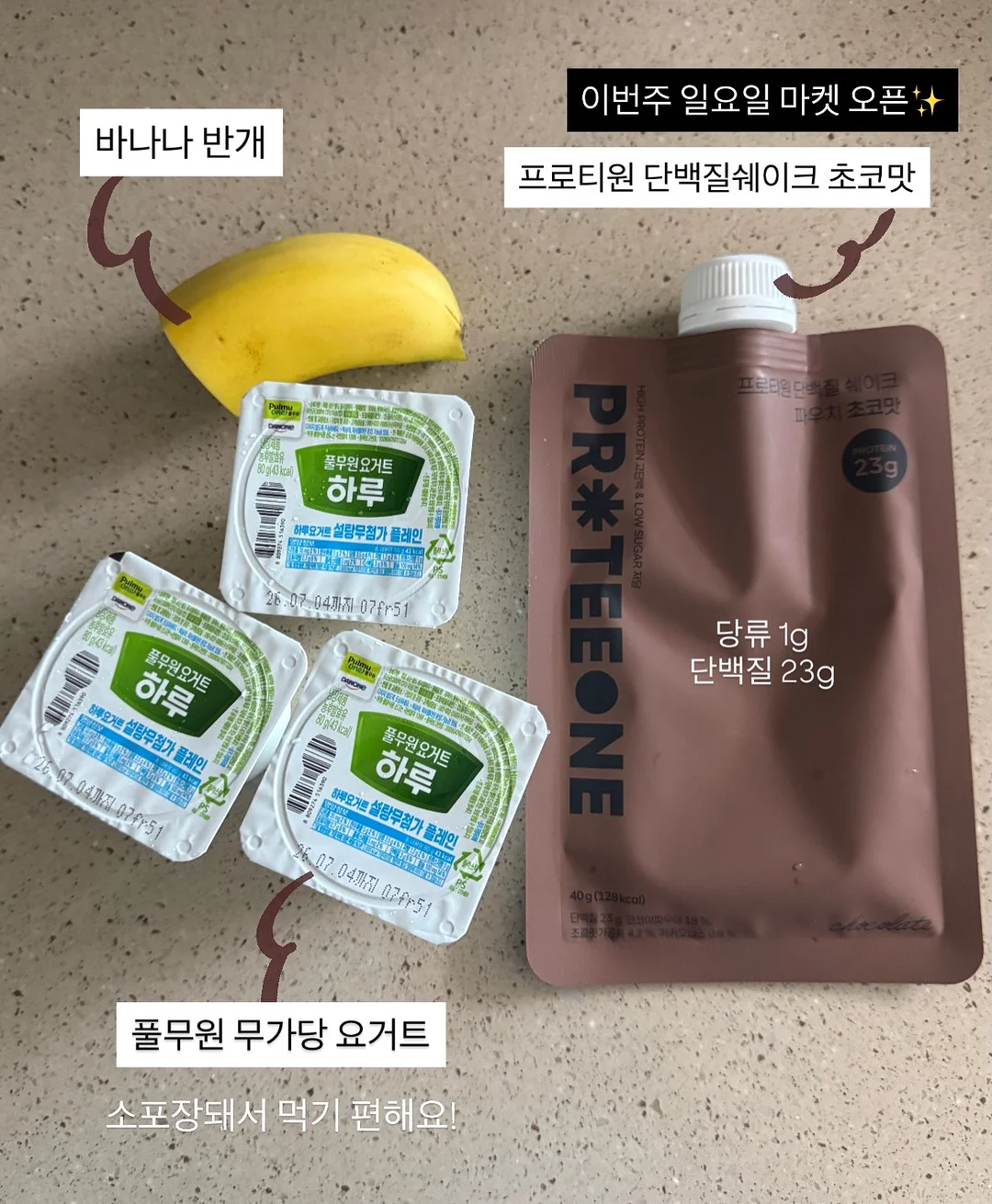 클립제거 샤프 9