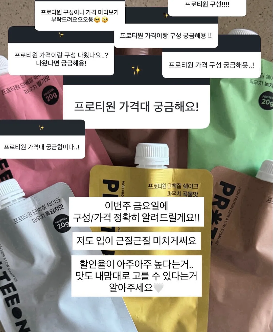 클립제거 샤프 10