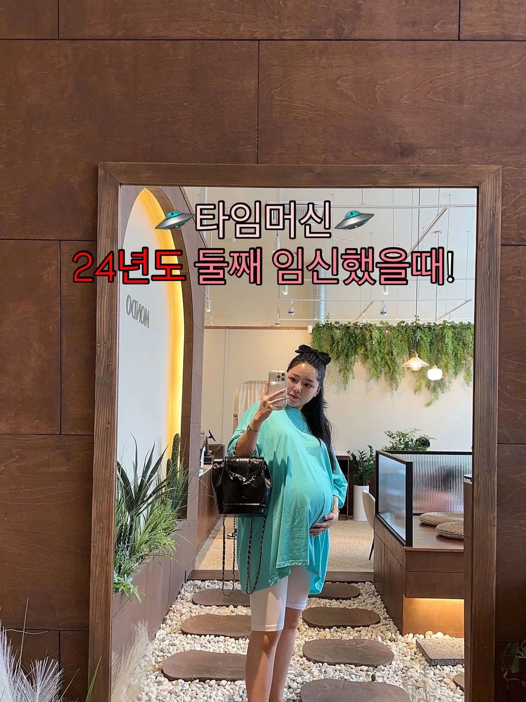 폴레드 픽셀 젖병소독기 2