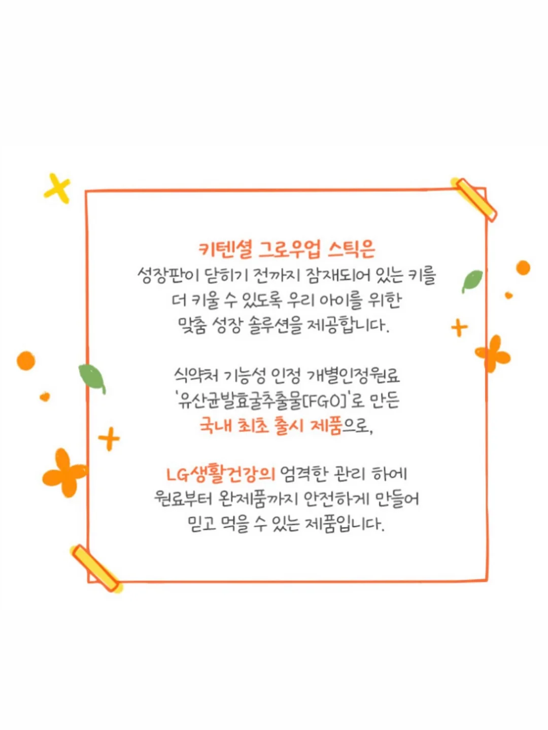 출근정장바지 4