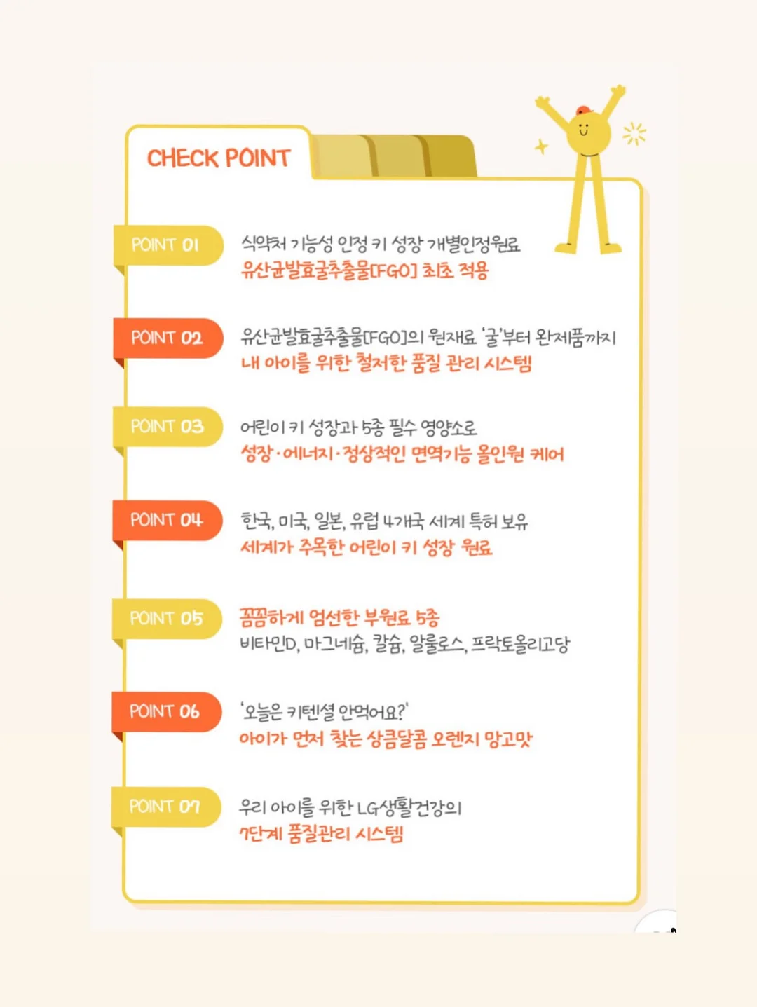 출근정장바지 6