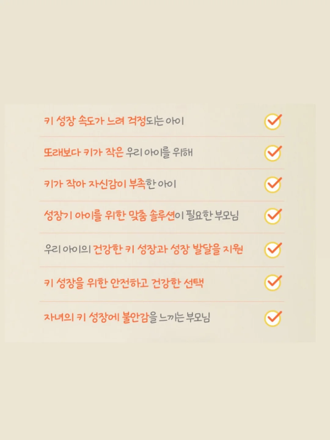 출근정장바지 7