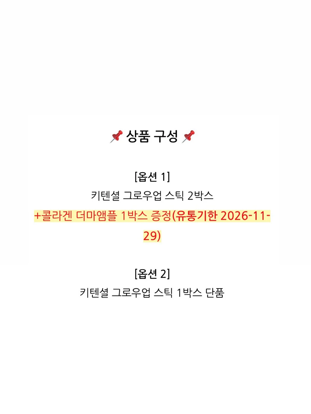 출근정장바지 8