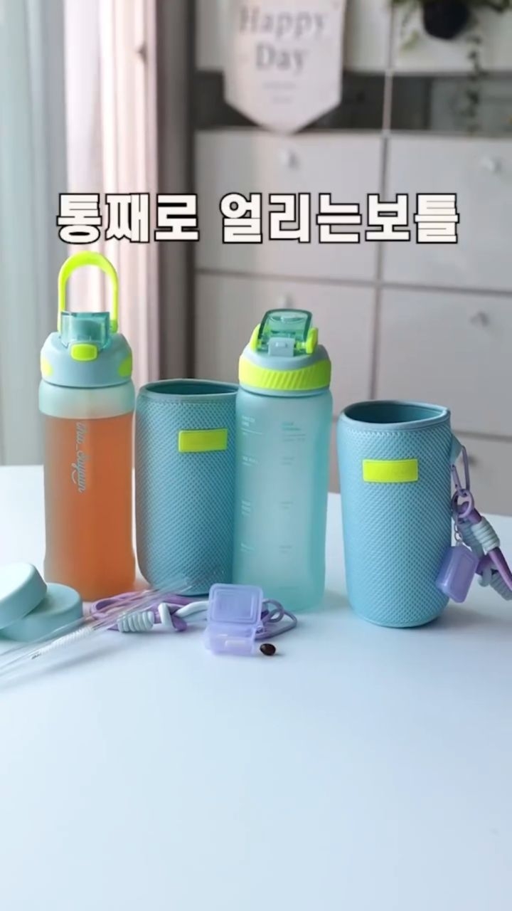 정샘물 메이크업