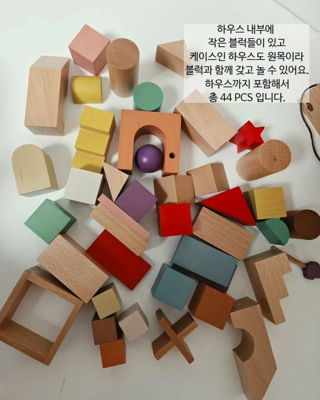릴리프 듀얼 크림 2
