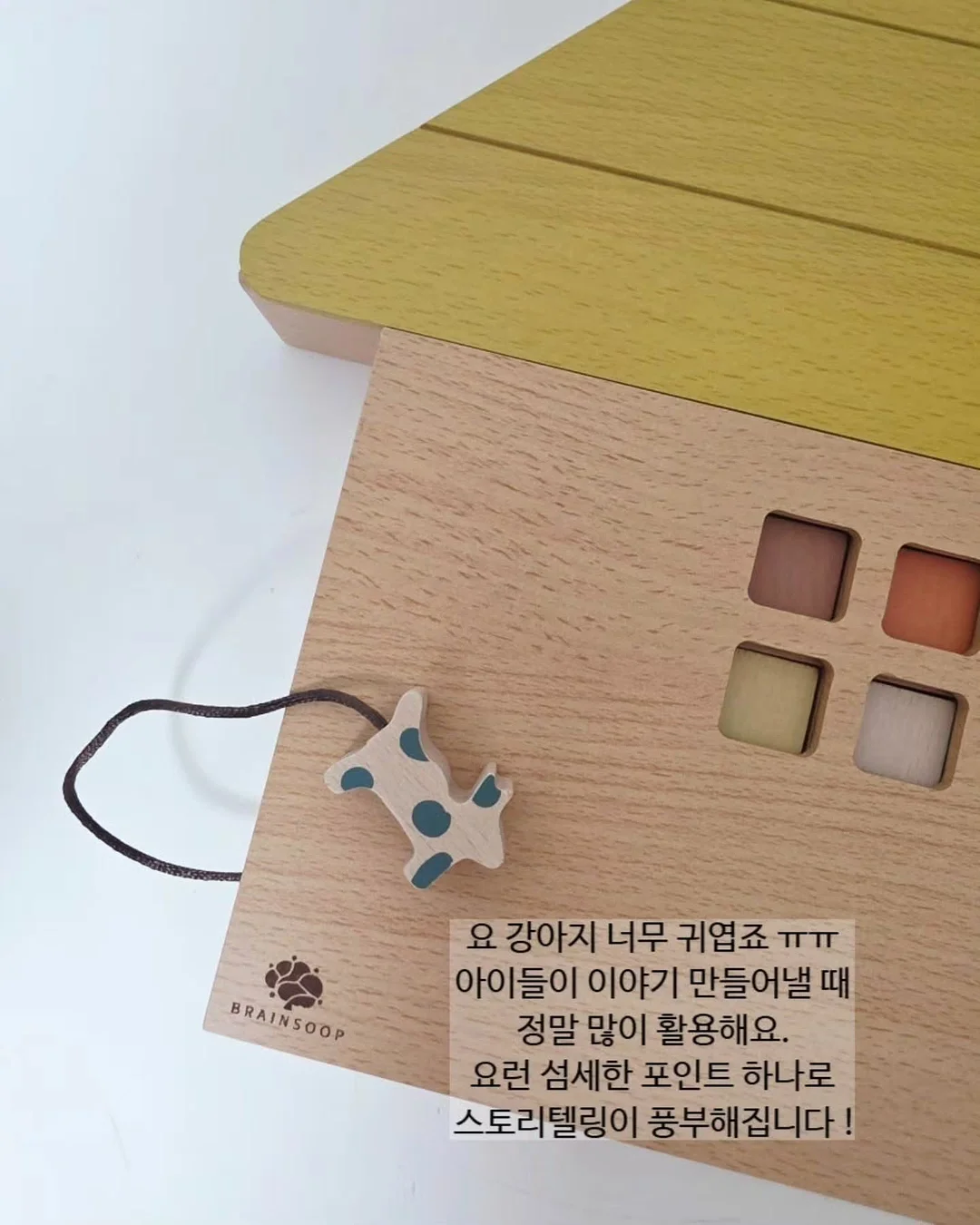 릴리프 듀얼 크림 4