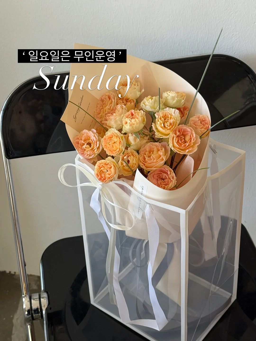 김단단 블랙페퍼 더블컷 닭가슴살 1