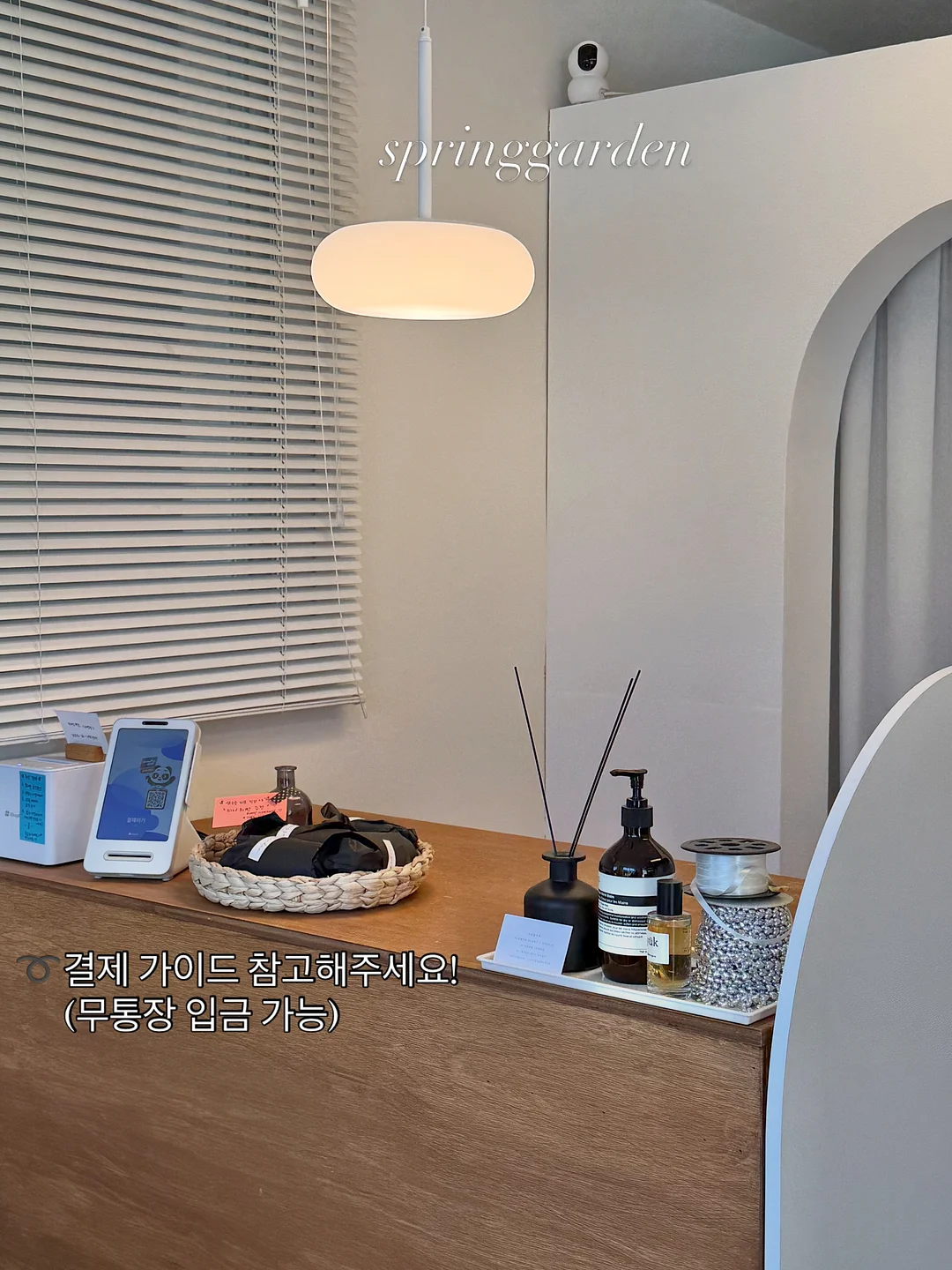김단단 블랙페퍼 더블컷 닭가슴살 5