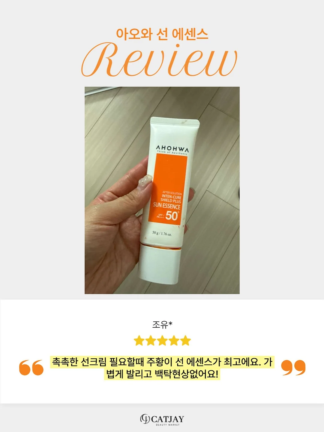 미역 불리는 방법 13