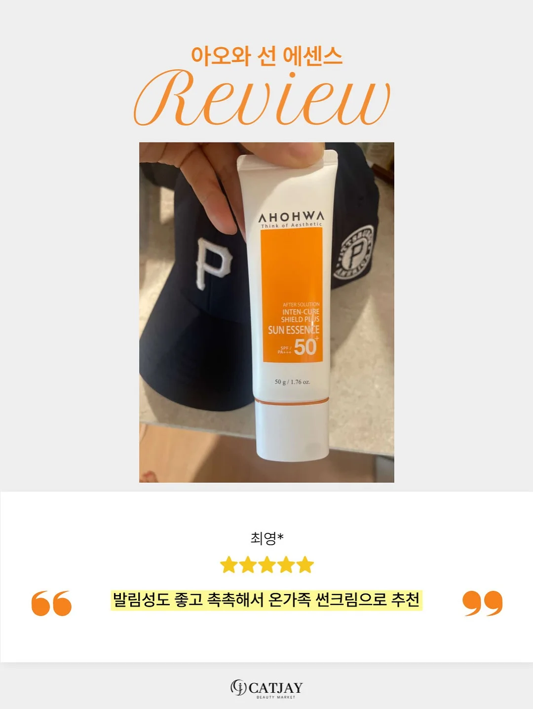 미역 불리는 방법 18