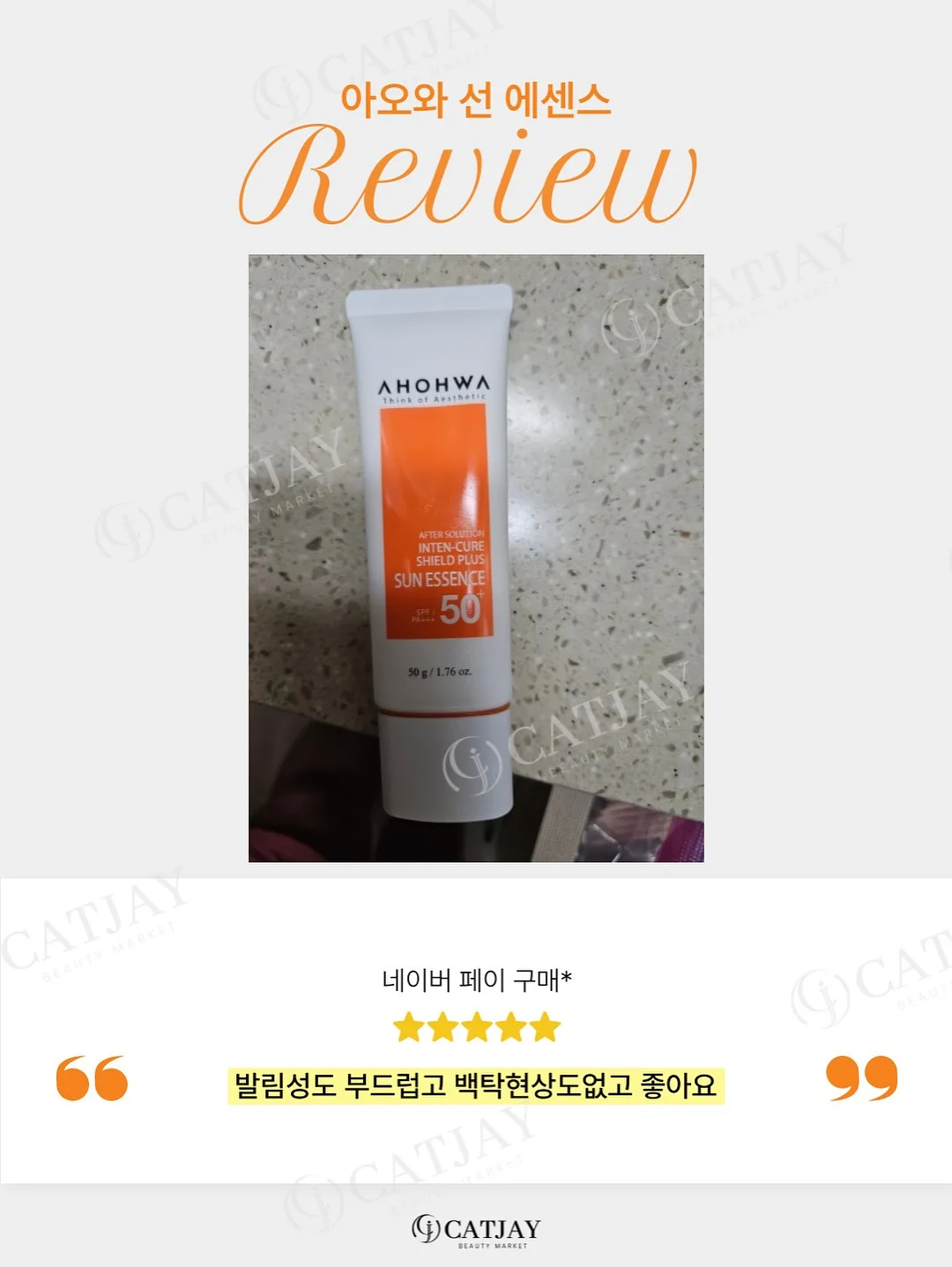 미역 불리는 방법 3