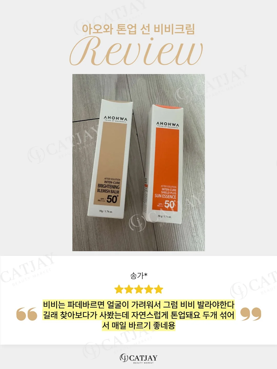 미역 불리는 방법 9