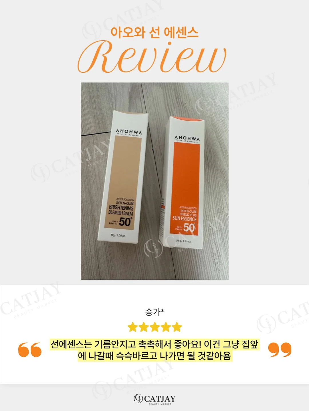 미역 불리는 방법 10