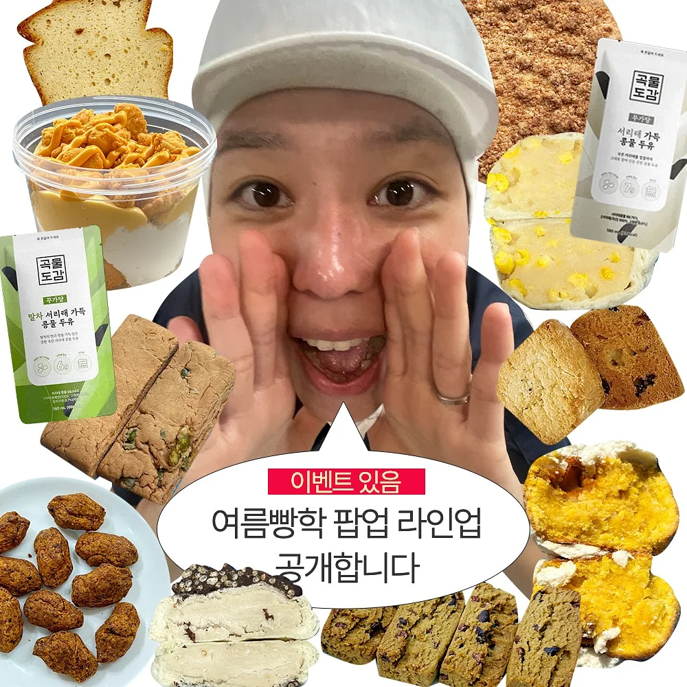 레진아트 자격증반