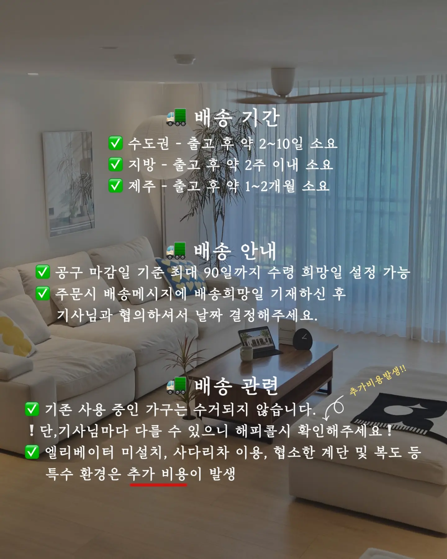 키퍼스포츠 챔프 엘리트 골키퍼장갑 4