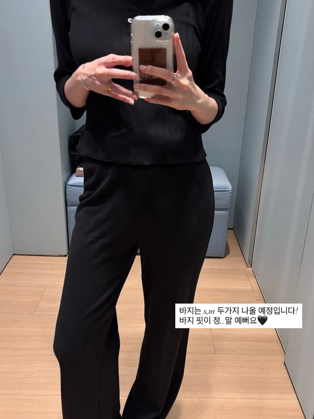 사주 명리학 재물운 상담 3