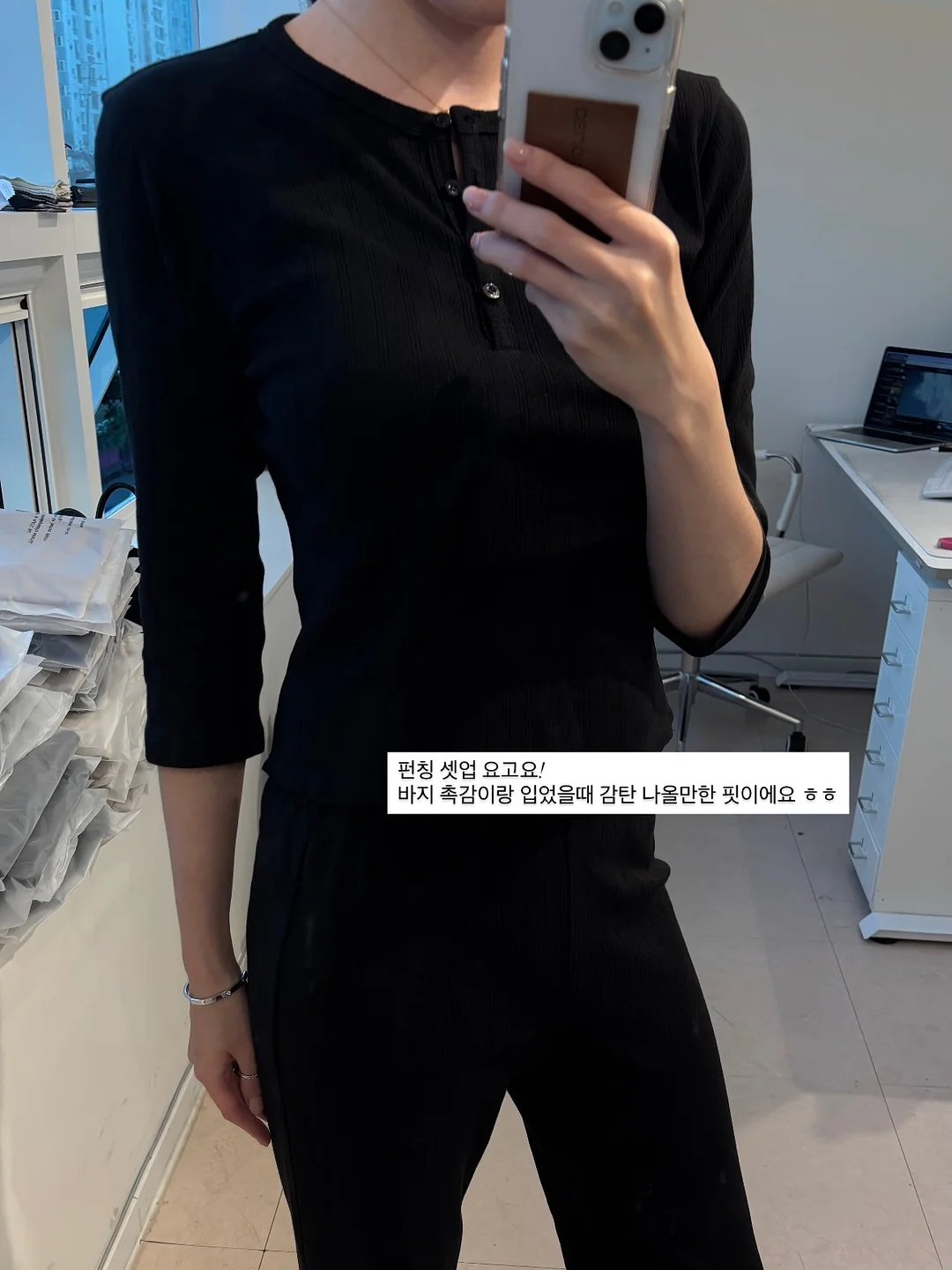 사주 명리학 재물운 상담 8