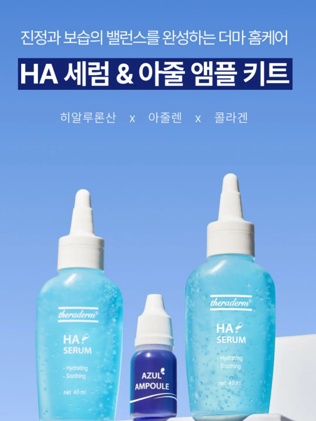 접착식 후크 10