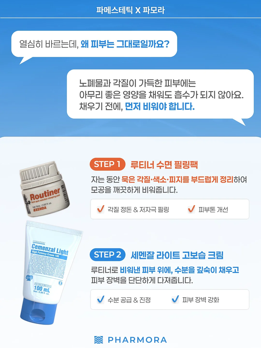 크롬 손선풍기 3