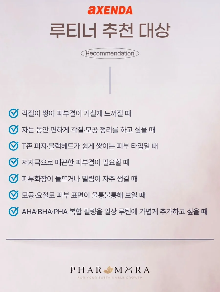크롬 손선풍기 4