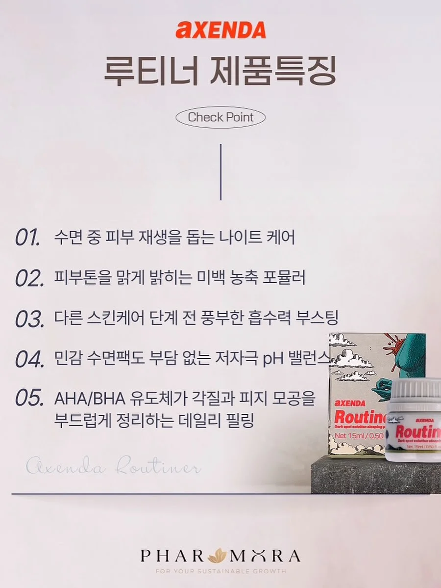 크롬 손선풍기 5