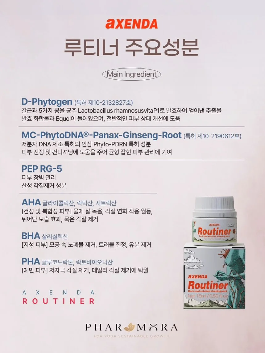 크롬 손선풍기 6