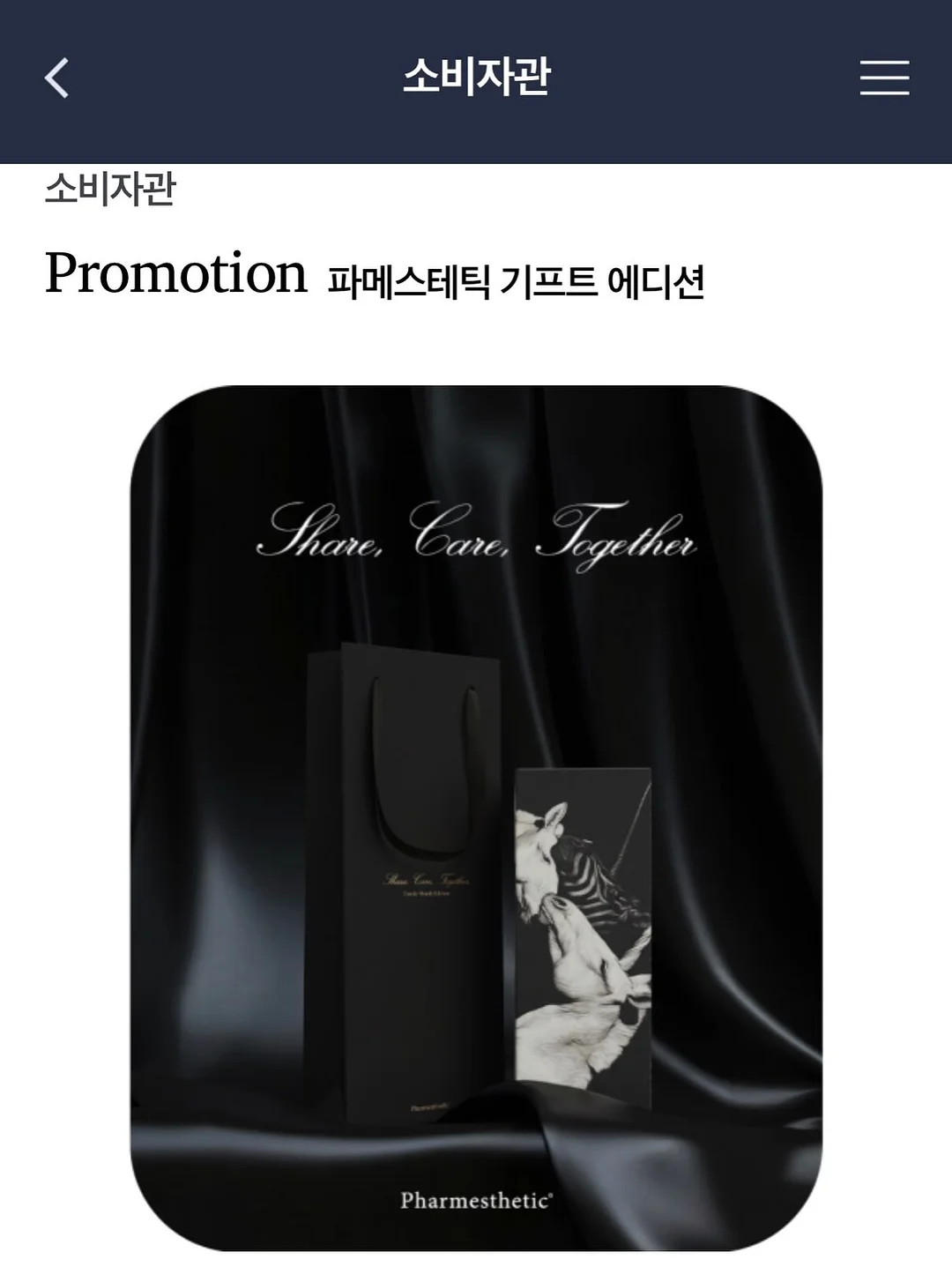 크롬 손선풍기 8