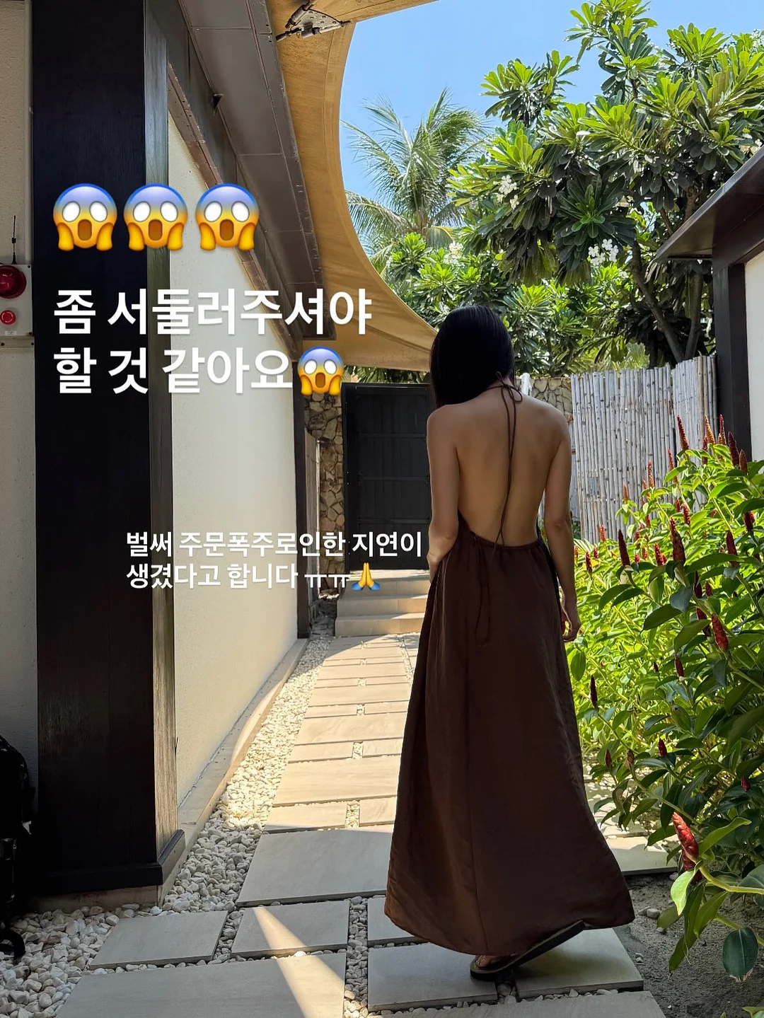 비로소커피 제주 커핑 클래스 1