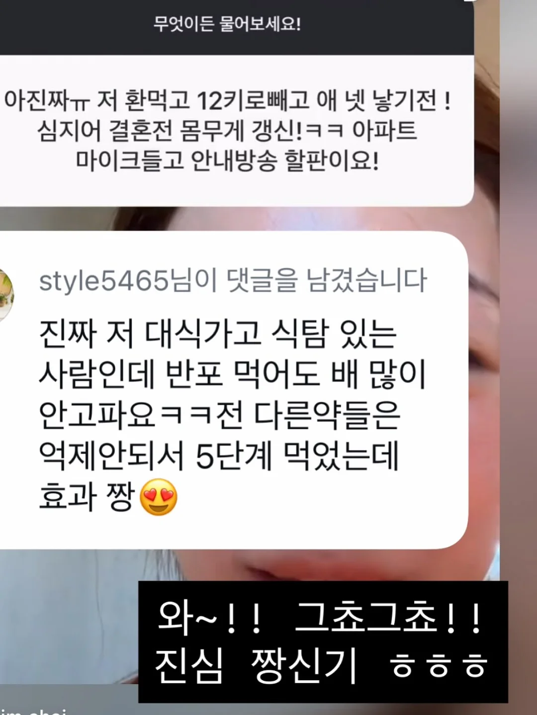 비로소커피 제주 커핑 클래스 11