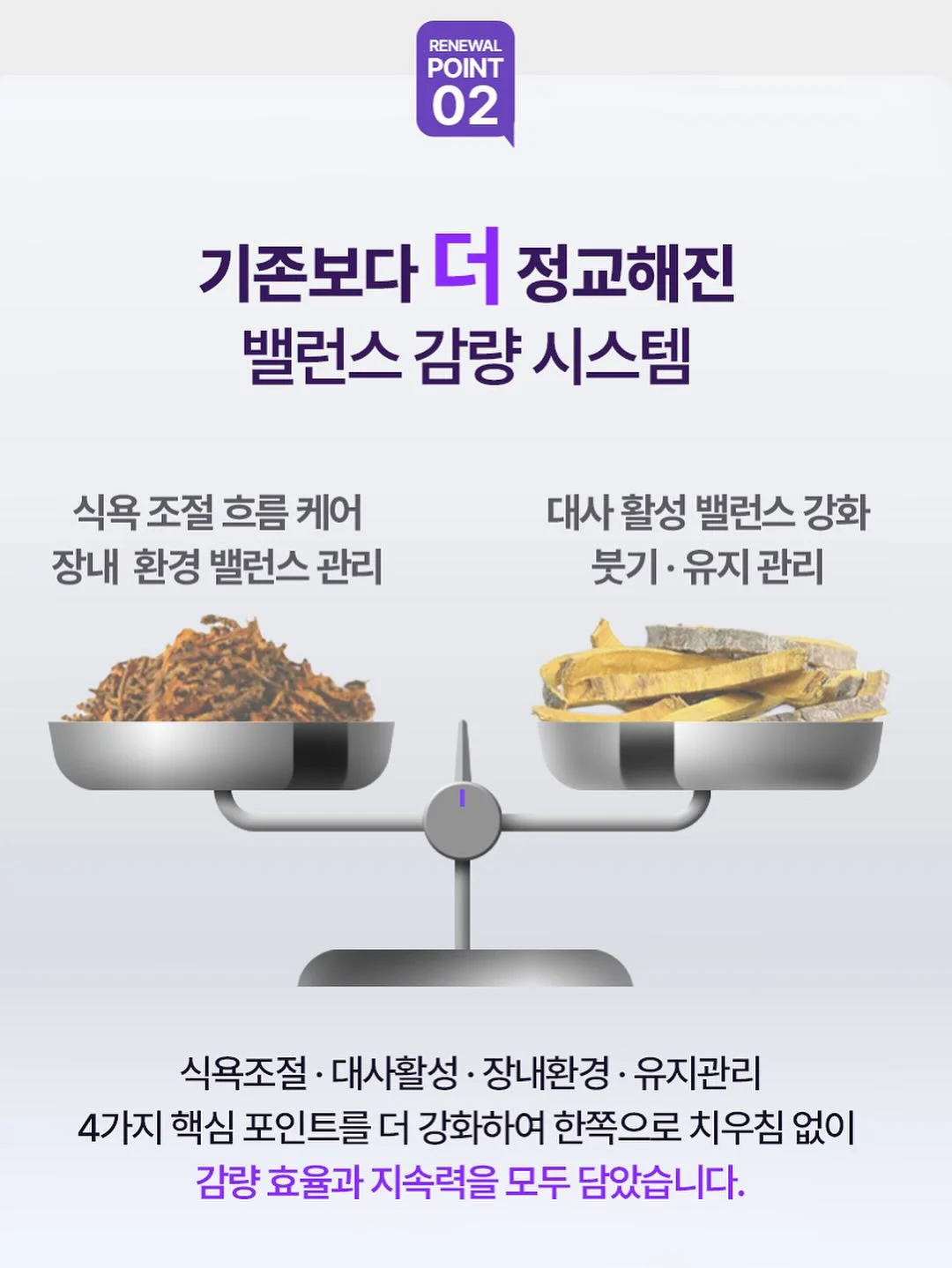 비로소커피 제주 커핑 클래스 14