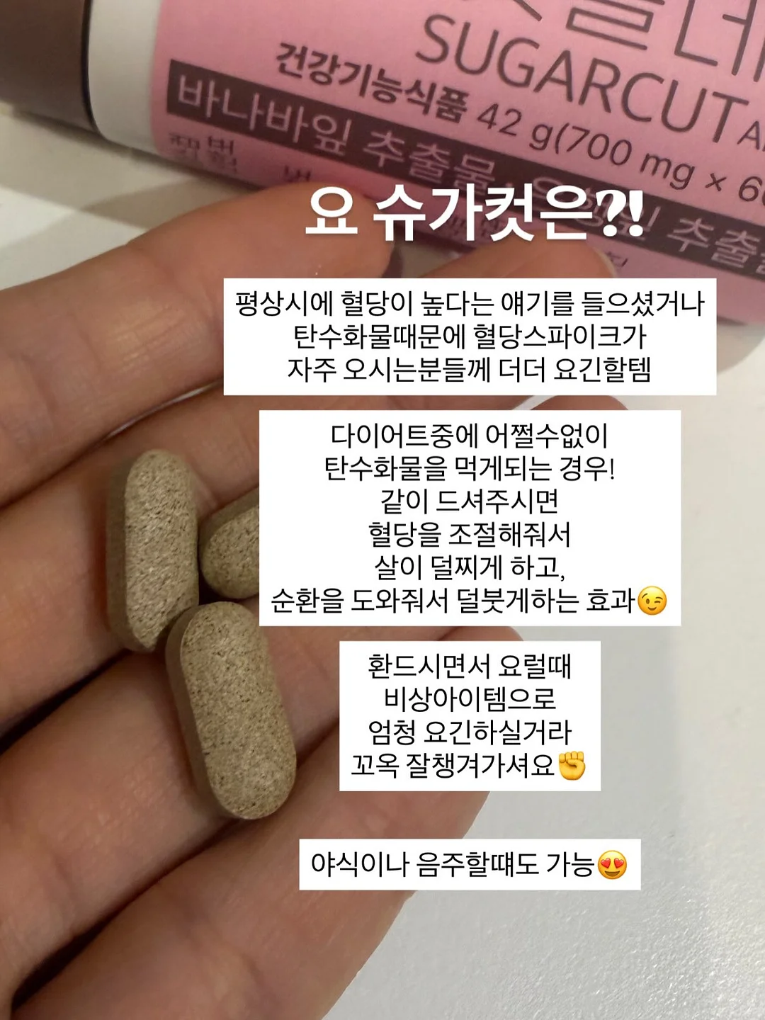 비로소커피 제주 커핑 클래스 16