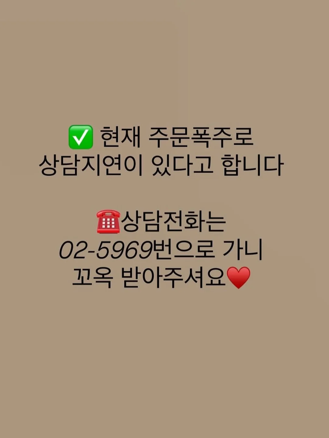 비로소커피 제주 커핑 클래스 2