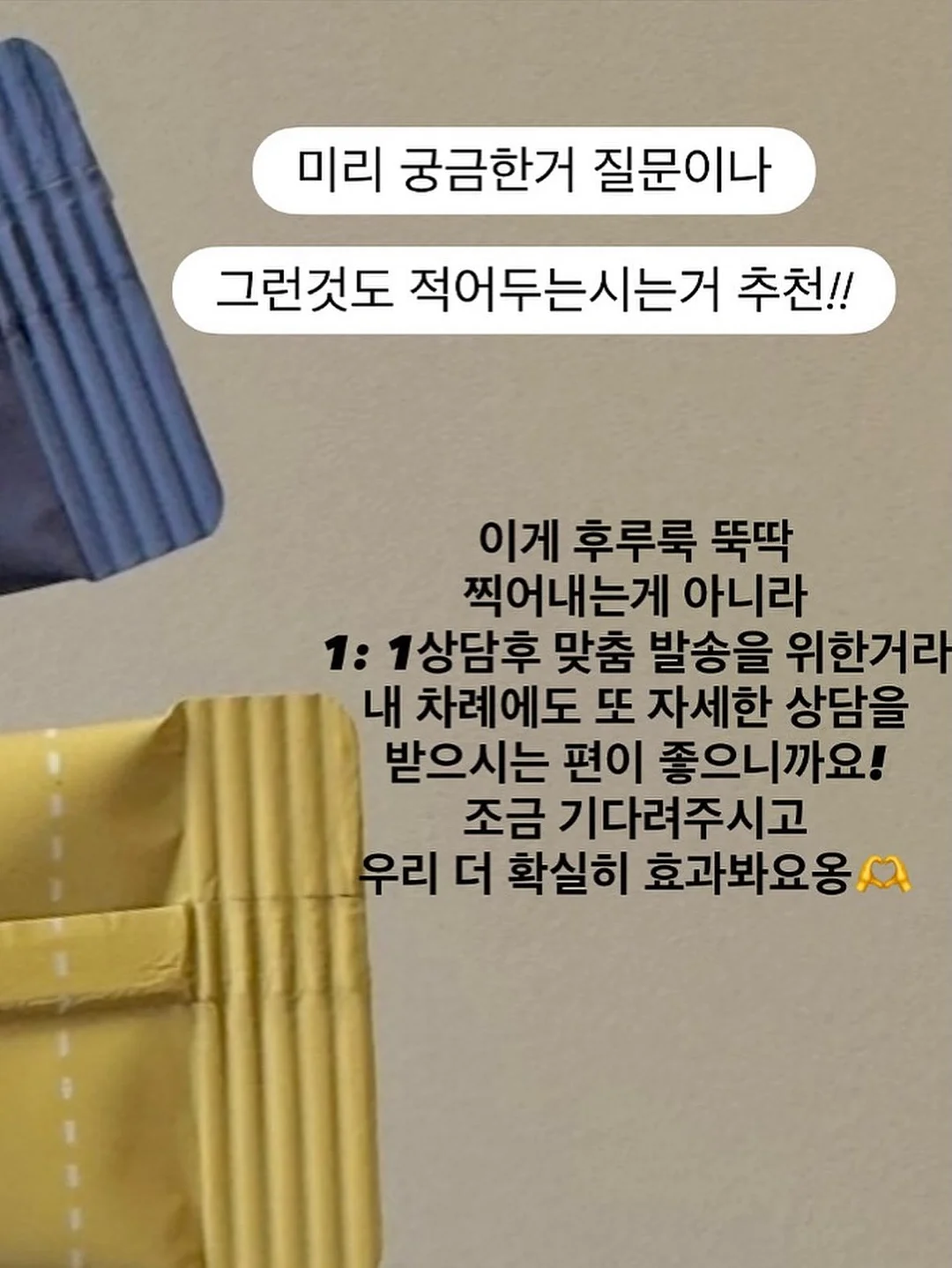 비로소커피 제주 커핑 클래스 3